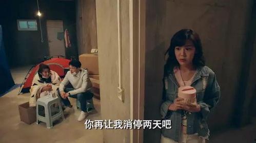 神马影院在线观看三级片,在线观看三级片的秘密世界