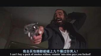 处刑人 日本,揭开日本刑罚背后的残酷真相