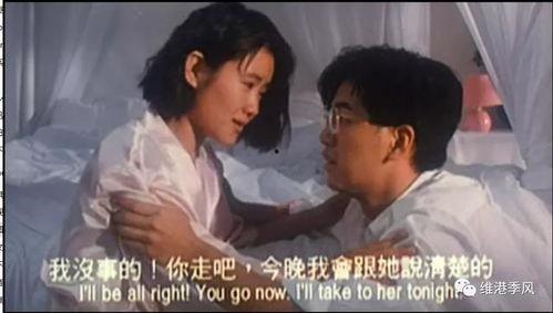 《禁色》在线观看