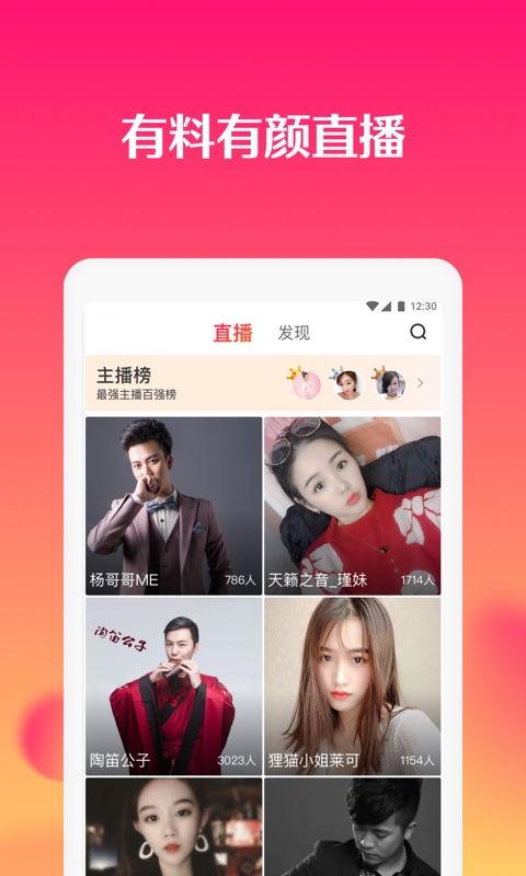 高清小视频网站在线观看,畅享在线视听盛宴