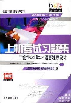 二级视频在线观看l,在线观看新体验