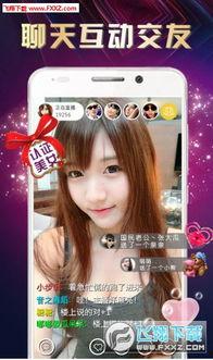 在线观看幺,探索数字时代的观影革命