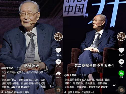 在线观看超碰视频在线,超碰视频背后的真相与警示