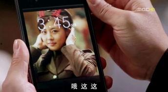 theking手机在线观看,揭秘神秘手机世界的奇幻之旅