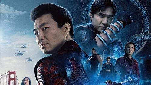 尚气电影在线观看,神龙之力电影在线观看：探寻东方英雄的崛起之路