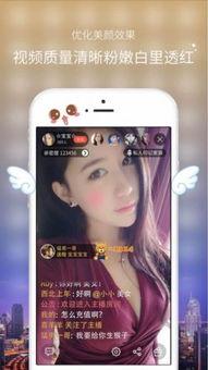 美女直播夜在线观看,美女直播，精彩瞬间不容错过