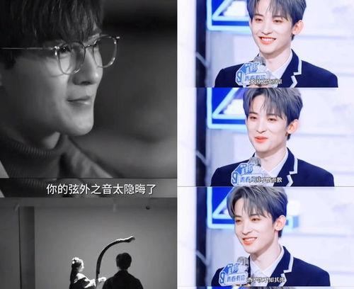 直播娱乐圈吃瓜主播,吃瓜主播带你揭秘幕后风云