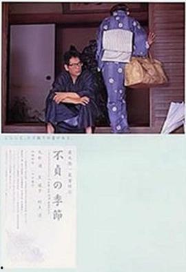 九七伦理在线观看,揭秘伦理冲突与人性挣扎的深度剖析