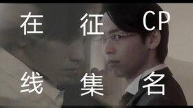 九七伦理在线观看,揭秘伦理冲突与人性挣扎的深度剖析