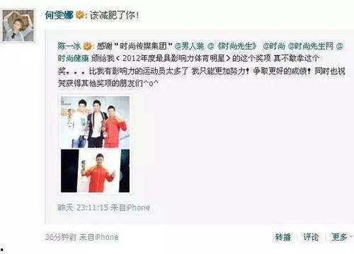 吃瓜娱乐间在哪里直播