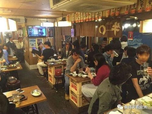 在日本开居酒屋