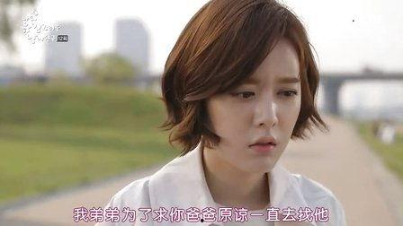 我的遗憾男友在线观看,在线重温未完的爱情故事