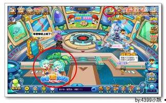 vlp在线观看,探索虚拟现实与直播的无限可能