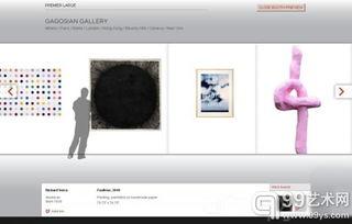 vlp在线观看,探索虚拟现实与直播的无限可能