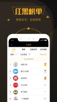 装台在线观看,揭秘幕后舞台的精彩瞬间