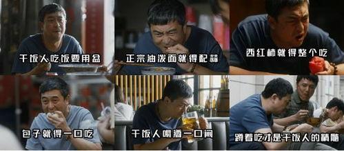 装台在线观看,揭秘幕后舞台的精彩瞬间