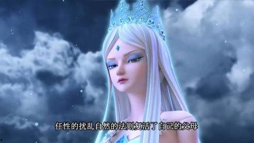 冰公主在线观看,梦幻冰雪之旅，在线观看带你领略冰雪奇缘