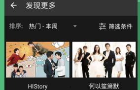 >  在线观看,>在线观看之旅