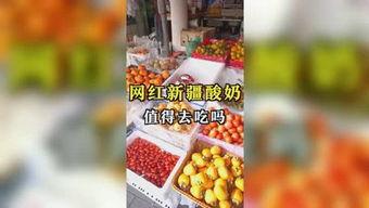 吃瓜娱乐营,揭秘娱乐圈幕后故事，带你领略明星真实生活