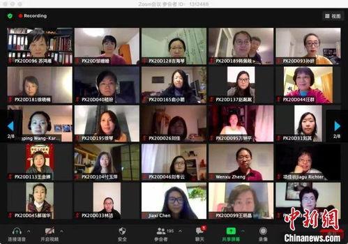 德语版 血恋在线观看,德语原版在线观看，激情燃烧的禁忌之恋