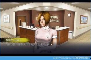 招待手机在线观看,在线观看招待手机，畅享视听新体验