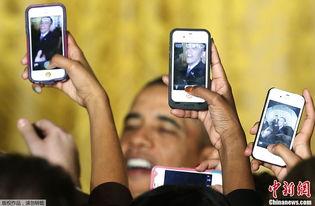 招待手机在线观看,在线观看招待手机，畅享视听新体验