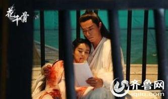 焚寂电视剧在线观看,揭秘神秘古墓，探寻千年之谜的惊险之旅