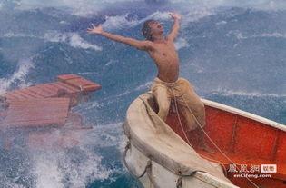 少年派奇幻漂流在线观看,一场惊心动魄的海洋求生之旅