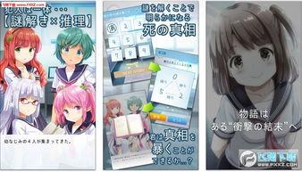 我的妹妹手机在线观看,妹妹手机在线观影之旅