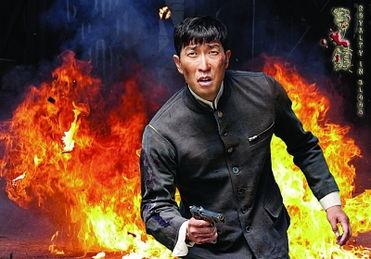 电视剧异镇在线观看