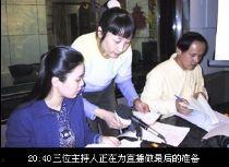 北京文艺直播在线观看,尽享云端艺术盛宴