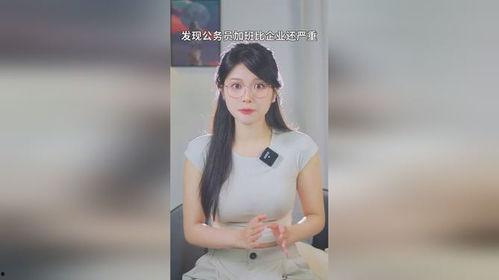 日本下海主持人年轻,日本下海主持人年轻化趋势解析