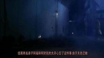 吓到笑在线观看,揭秘“吓到笑”在线观看的神奇魅力