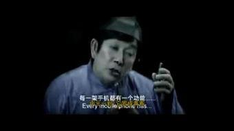 吓到笑在线观看,揭秘“吓到笑”在线观看的神奇魅力