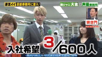 快感职人在线观看,揭秘在线观看的极致快感体验之旅