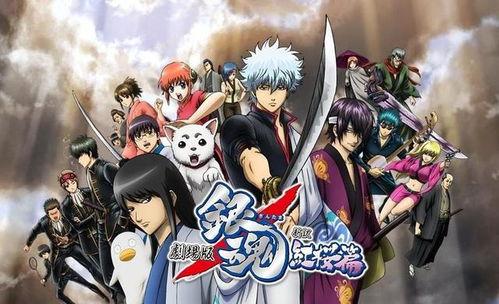 银魂第七集在线观看,笑面佛的逆袭与神秘组织的阴谋