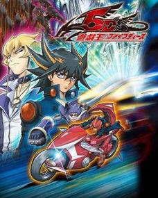 游戏王5ds在线观看,梦想之翼，在线观看之旅