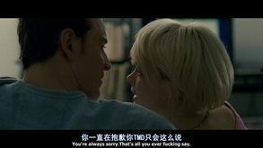 性瘾者2完整版在线观看,深陷欲望漩涡的救赎之旅