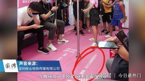 地铁伦理在线观看,揭秘都市轨道交通中的道德困境与人性光辉