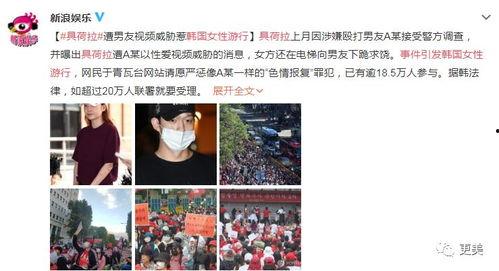 情欲爱人在线观看视频,激情燃烧的禁忌之恋