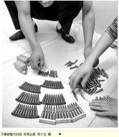 秘女郎市场 在线观看,揭秘神秘女性世界的在线奇遇