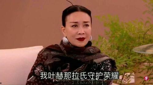 娱乐吃瓜酱贵人是谁啊,她是谁？背后的故事与影响力