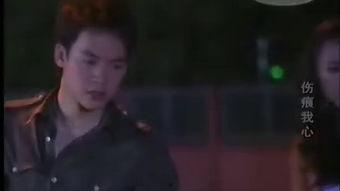 《伤痕》在线观看,揭示人性深处的痛苦与挣扎