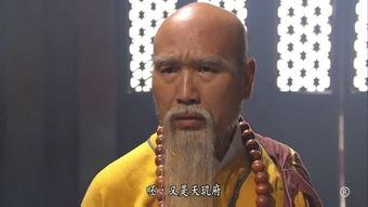 寒山潜龙在线观看