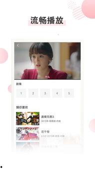 宅男院线在线观看