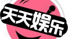 娱乐八卦吃瓜网站,明星背后的惊人真相，你绝对想不到！