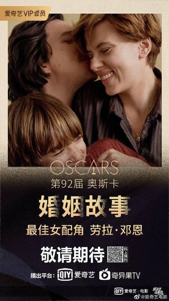 最佳在线观看,解锁观影新体验