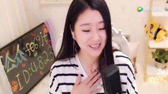 姑娘漂亮 在线观看