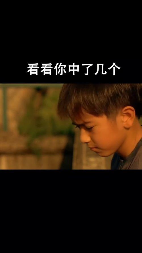 爸爸六在线观看,温情家庭故事，共度美好时光