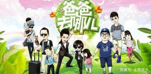 爸爸六在线观看,温情家庭故事，共度美好时光